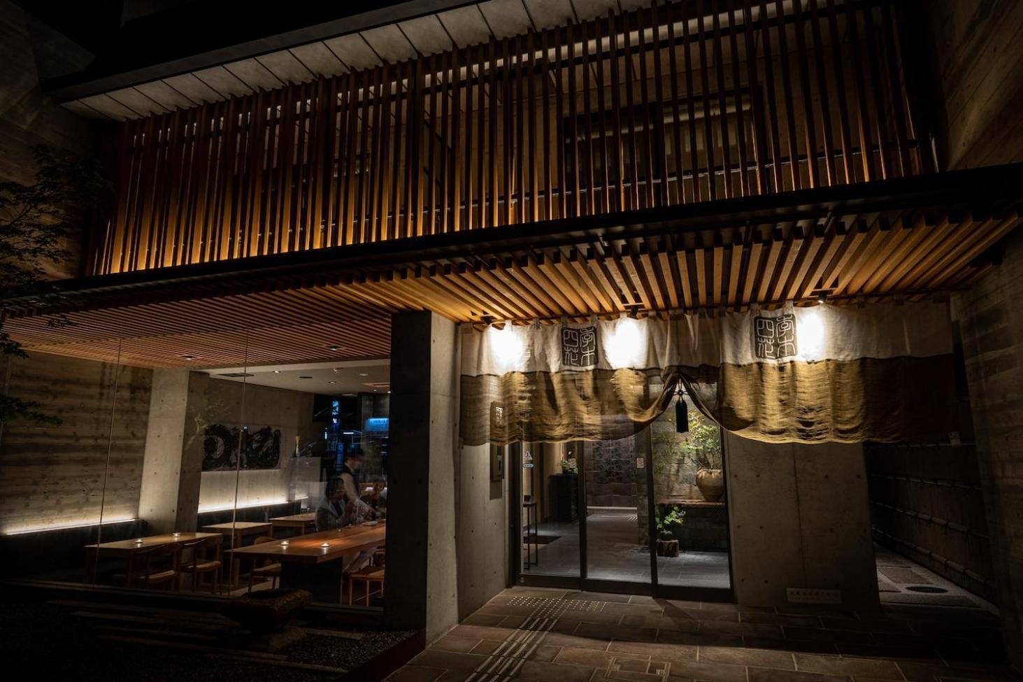 Higashiyama Shikikaboku Hotel Kyoto Ngoại thất bức ảnh